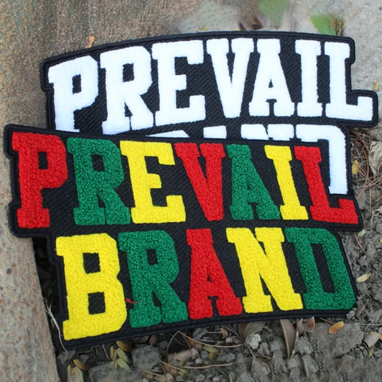 prevail brand patch